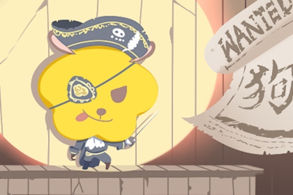 万年历日历|日历查询吉日|日历2025年老黄历